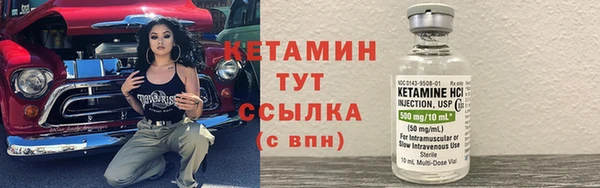 эйфоретик Белоозёрский