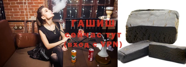 бошки Осташков