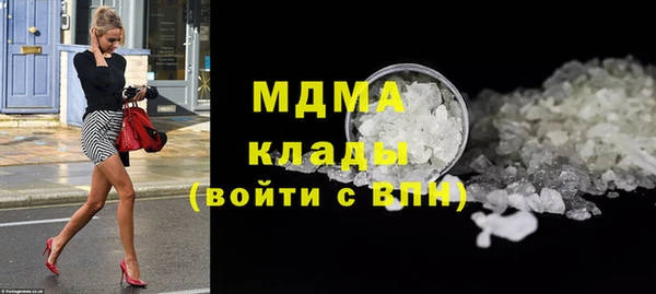 не бодяженный Белокуриха