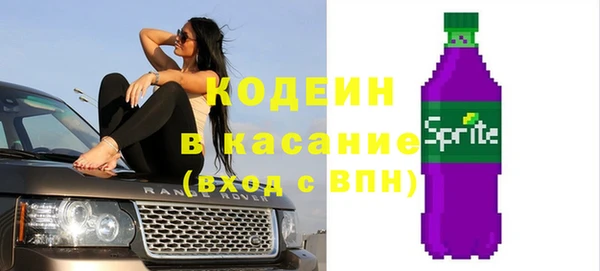 амфетамин Баксан