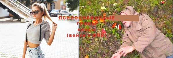амфетамин Баксан