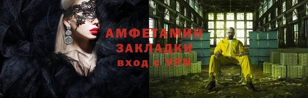 не бодяженный Белокуриха