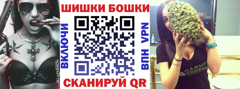Конопля индика  Кинель 